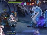 《主公带我飞（首续0.1折）》半价累充（自动发放）2023-12-01-2023-12-07